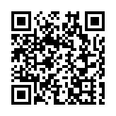 十五運會門票開售 陳國基籲市民齊入場支持