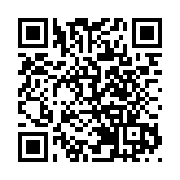 復星財富旗下FinChain星鏈發布 兼達成數百萬美元融資