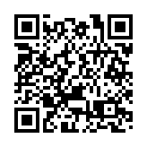 【新股最前線】首間香港哈薩克兩地雙重上市公司佳鑫 首掛全日升逾177%  一手賺7768元