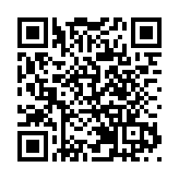 成都通報「50升油箱加67.96升汽油」事件調查結果