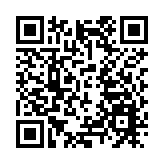 30萬尾魚苗「遊」進閶江河！皖祁門縣增殖放流持續為生態賦能