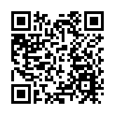 港莞醫療合作升級 港澳台名醫工作室落戶東莞東南部中心醫院