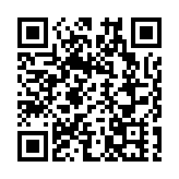 追蹤報道丨天文台：一號戒備信號會至少維持至明早9時