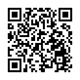 白雲機場外籍人士便利化服務中心啟用