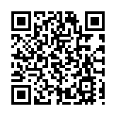 山西昔陽：核桃盈枝富農家