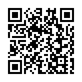 「開漳大吉·金彩門庭」金門旅遊推介會在福建漳州舉行 架起兩岸文旅交流新橋樑