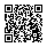 團結香港基金倡善用博彩收益支援產業發展 設「Young」品牌投資潛力賽事