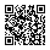 有片丨七夕大屏爆梗頻出 網友：深圳還是太超前了