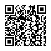 香港鐘表展及國際名表薈萃9月舉行 吸引15個國家及地區展商參與