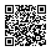 第二十屆中國長春電影節圓滿落幕 「金鹿獎」十大獎項揭曉，華語電影佳作閃耀