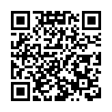 今晚第094期六合彩頭獎無人中 下期多寶2059萬元