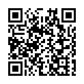 以政法工作高質量發展推動平安廣西建設新聞發布會在邕召開