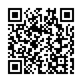 2025年服貿會走進長春推介連結東北亞共繪服務貿易新藍圖