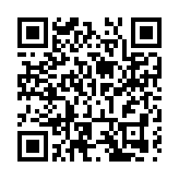 綠色能源發展釋放新動能 五家青島企業代表分享品牌故事