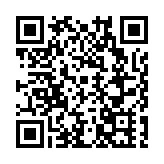 四川什邡首宗5.4億元「節水貸」落地 綠色金融激活發展「水動能」