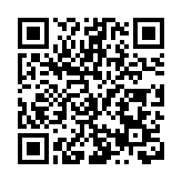 打造中國火鍋食材之都體驗中心 四川廣漢火鍋產業邁入「集群發展」新階段