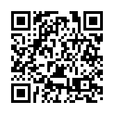 吹響「軍創」集結號！深圳市第五屆退役軍人創新創業大賽圓滿落幕