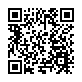 順豐控股2025年中期營收1469億元