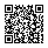 「世界新能源MPV冠軍」騰勢D9新品上市，30.98萬元起