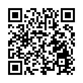 甘肅白銀：全鏈布局農產發展 隴原特色「鏈」通振興路