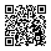 湖北－西班牙經貿合作交流會在巴塞隆拿舉行，5個項目簽約