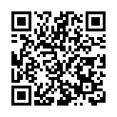 2025大連綠色石化產業發展大會舉行 簽約20項目總投資270億元