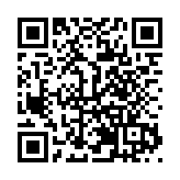 四川梓潼：靠前監督護航重點項目廉潔高效建設