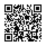 七夕「鄉」約幸福！哈市香坊區幸福鎮5對新人鄉村結連理