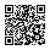 2025年黑龍江省食用菌產業高質量發展研討會在哈召開 共探「寒地龍菌」未來