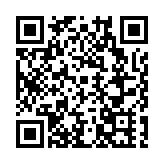 「河源一桌菜」點旺「煙火氣」升騰「幸福味」