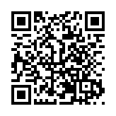 有片｜張介馳：黑龍江食用菌研討會賦能「寒地龍菌」產業提質