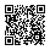 「甜蜜之城·幸福成都」七夕活動點亮蓉城之夜