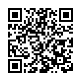 「三個中心 一個高地 — 服務國家戰略 賦能香港未來」主題展閃耀第七屆中阿博覽會