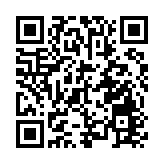 紀念抗戰勝利80周年丨保家衛國 薪火相傳 保衛鄉土戰鬥中的新界鄉民