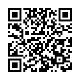 旺角警區展開「犁庭掃穴」反罪惡行動 截查逾300人拘一通緝男