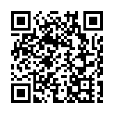 警方元朗掃黃拘捕20名內地女