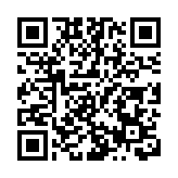 【A股開盤】滬指低開0.02% 寒武紀低開近7%