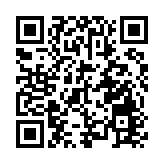 山東海洋集團上半年多項關鍵指標向上 財務費用支出減少超6000萬