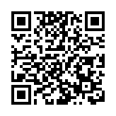 自然資源部答香港商報：全力支持山東成為現代海洋經濟發展先鋒隊