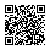 冷氣機滴水投訴個案升 食環署引入紅外線夜視錄像機偵測