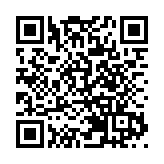 新城發展：成立新城發展數字資產研究院