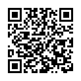 美聯儲理事庫克起訴特朗普政府 稱解職決定「非法」