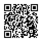 2025中國民營企業500強榜單揭曉——全國優強民企聚瀋共繪遼寧振興新圖景 