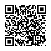 泉州舉行第三屆500強企業專場招商大會