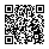 建設全國首個「空中高德」縣域標桿—— 高德地圖攜手安溪  描繪低空經濟新圖景