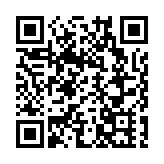 2025年京蒙港澳台青少年音樂藝術嘉年華（香港行）音樂會在港舉行