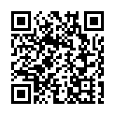 香港房地產協會辦周年會員大會