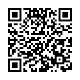 工行深圳寶湖支行榮膺AAA級無障礙網點稱號