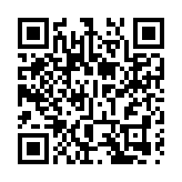 警方打擊網上平台販毒 拘29人檢350萬元毒品