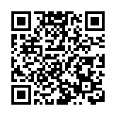 美銀證券：下調理想汽車至中性評級 H股目標價降至101港元